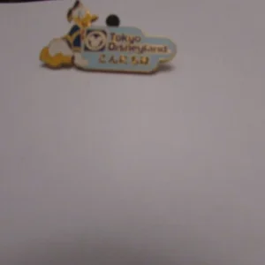 Disney  WDW - Donald Duck - Tokyo Disneyland - Passport to Our World Pin