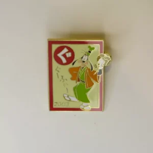 Disney JDS  Goofy  Karuta  New Years  Pin