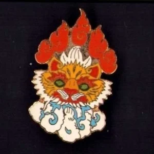 WDW Animal Kingdom Kali River Rapids Tiger Head Disney Pin